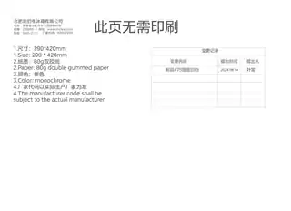 Midea美的 美的冰箱BCD-475WSGPM(Q)丝雨灰